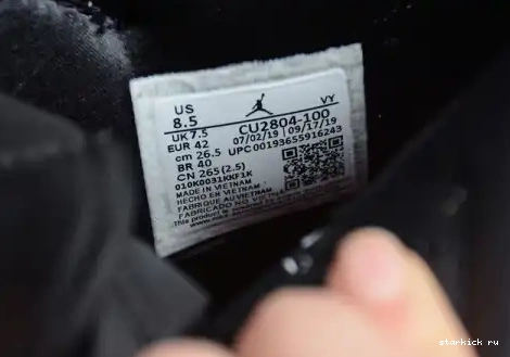 CU2804-100 CU2804-100  Edison Fearless SE Chen Mid Jordan CLOT 1 0704